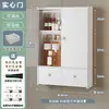 Gabinete de Almacenamiento para Tocador de Apartamento Pequeño Estante de Almacenamiento en Pared para Baño Gabinete de Almacenamiento para Baño Gabinete Impermeable para Inodoro