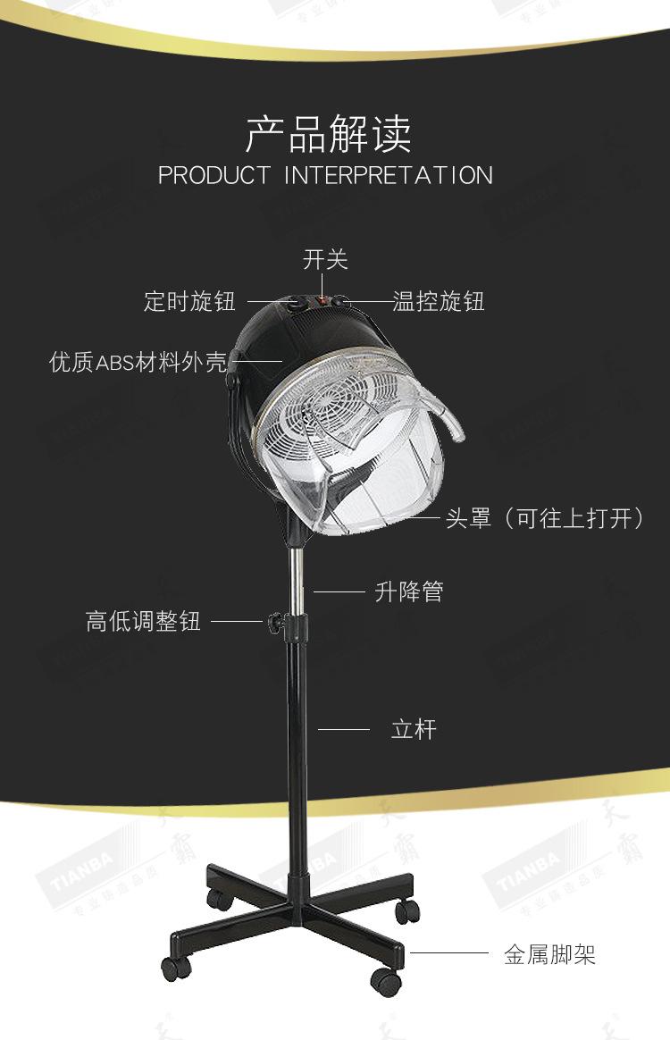 详情页12