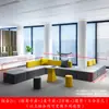 Combinación Sencilla de Sofá de Oficina y Mesa de Centro para Sala de Espera de Biblioteca de Estudio, Vestíbulo, Área de Negociación
