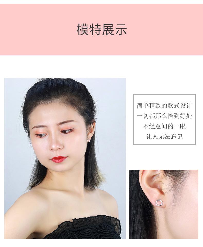 圆形耳钉_03.jpg