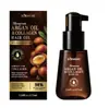 Aceite para el cabello marroquí de argán KORMESIC, disponible en inglés, mejora la textura del cabello y proporciona cuidado capilar; disponible al por mayor