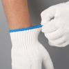600g Guantes de Algodón Blanqueado Tejidos Guantes de Algodón Guantes de Lana Engrosados Guantes Blancos