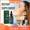 Googeer Suplemento Alimentar Cuidados com o Corpo