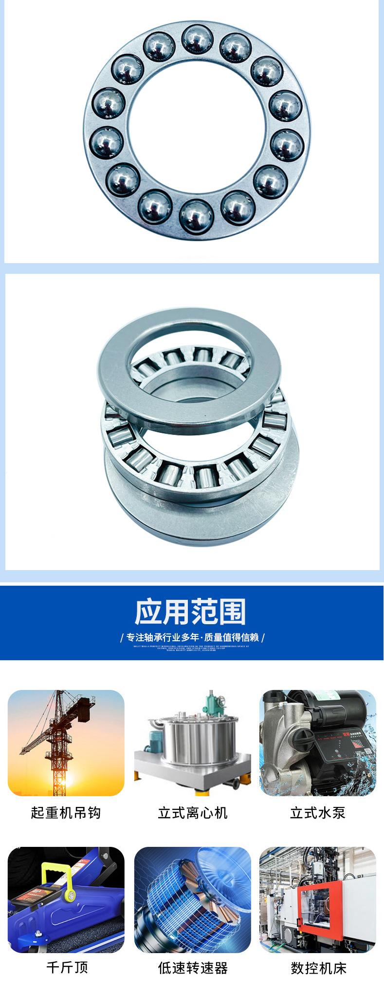 微信图片_20231130160155