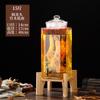 Botella de vidrio para vino, botella para vino medicinal de ginseng para el hogar, vino de fruta de ciruela verde, botella especial para vino, frasco para vino engrosado sin plomo, botella vacía
