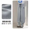 Liquidação: Calça Casual Tutu Elefantinho para Meninas, Novo Estilo de Inverno, Calça Jogger Confortável com Forro de Fleece Infantil, Calça Longa Combinando Pai e Filho