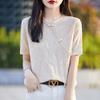 Suéter de Gola Redonda com Mangas Curtas e Detalhe de Botão Crochê Estilo Chinês Tencel Lyocell Primavera e Verão 25