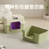 Arenero para gatos completamente cerrado extra grande con alfombrilla anti salpicaduras, inodoro para gatos con esterilización UV, arenero gigante para gatos, artículos para mascotas