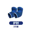 Conjunto de Joelheiras, Cotoveleiras e Tornozeleiras Esportivas Azul Royal, Equipamento de Proteção do Trabalho Tricotado Respirável à Prova de Frio e que Mantém o Calor, Equipamento de Proteção para Fitness