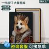 Retratos de Mascotas Lindas, Retratos Personalizados de Gatos y Perros, Pinturas Decorativas, Regalos, Colgantes de Pared para la Sala de Estar, Perros y Gatos Famosos, Diseños Lindos y Creativos