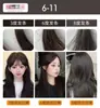 Tinta de Cabelo Especial para Barbearia Creme de Tinta para Cabelo Não Danifica o Cabelo Peróxido de Hidrogênio Sem Leite Clareamento Baixo Amônia Venda por Atacado de Fábrica Creme de Tinta Vermelho Framboesa