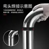 Codo Decorativo de Acero Inoxidable 304 de 1.2 mm de Espesor, 90 Grados, Tubería para Pasamanos de Escaleras, Accesorios Resistentes a Alta Presión
