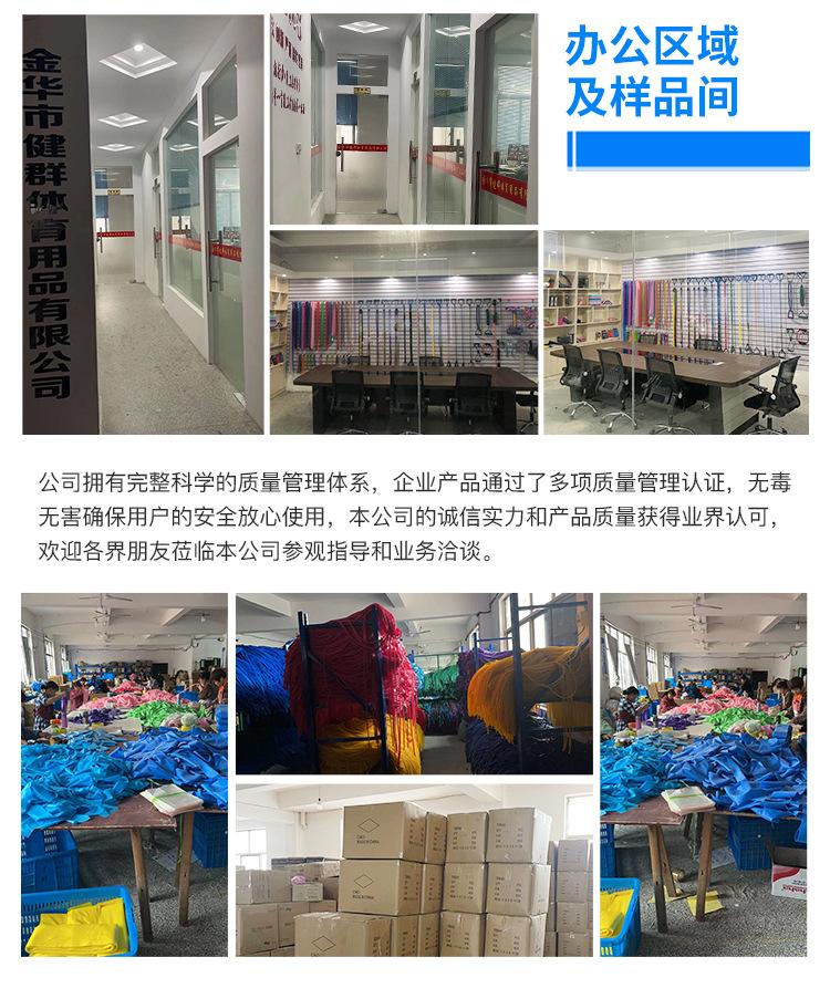 一字双色手柄_14