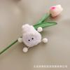 Cadarço Boneca Pelúcia Acessórios DIY Flor para Sapato Fivela de Cadarço Decoração Boneca Pequena Fivela de Sapato Carvão Preto Urso de Pelúcia
