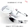 Modelo de ensamblaje DIY sin pegamento totalmente metálico Puzzle tridimensional 3D Star Trek Enterprise No. Versión en color 1701