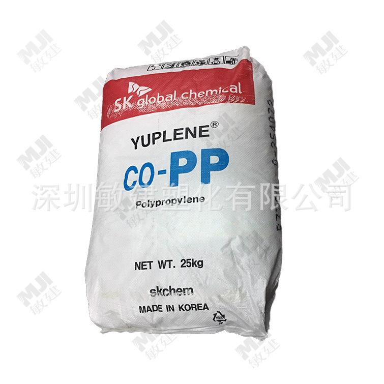 2345_image_file_copy_1