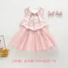 Vestido de Verano para Niña de un Año 26 Nuevos Estilos de Vestido de Princesa de Malla Rosa Lindo para Niñas Vestido Bordado Estilo Chino