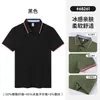 Camisas Publicitárias de Verão Camisas Polo Personalizadas com Gola Camisas Culturais Camisetas de Manga Curta Estampadas Roupas de Trabalho Atacado Estampadas com Logo