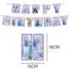 Novo Conjunto de Decoração de Festa de Aniversário da Anna de Frozen - Bandeira Grande Bandeira Pequena Decoração de Ambiente para o Local