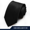 Corbata para Hombre Color Sólido Negocios Raya Cremallera Novio Boda Estrecha Hecha a Mano Corbata de Lazo Gratis Corbata Negra Brillante