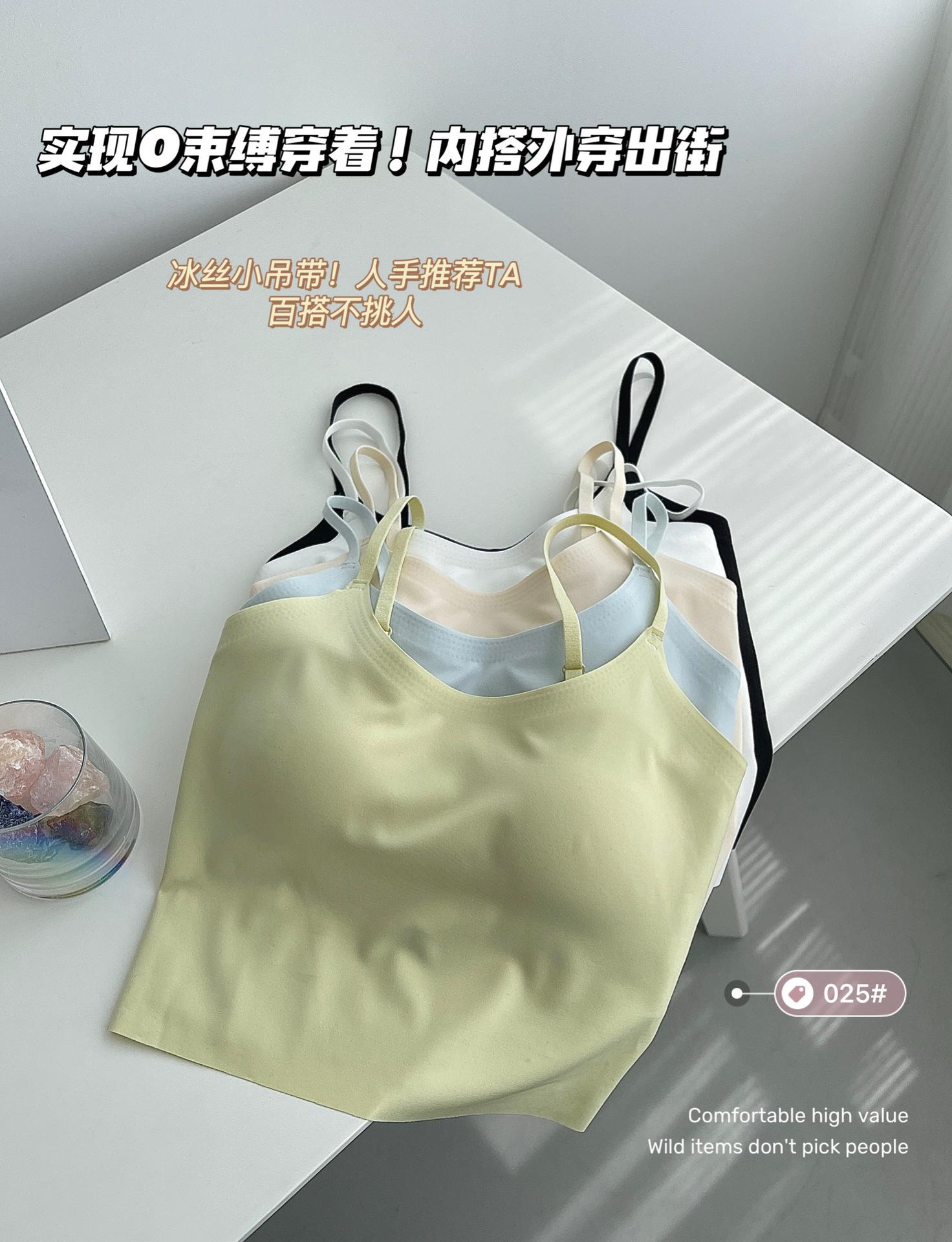 2023-03-14 155552.jpg?x-oss-process=image/format,png