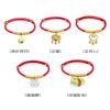 Collar para gato, cascabel para gato, tejido, joyería para el cuello de gato, collar decorativo para perro pequeño, collar para mascota