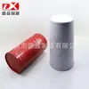 Yinghong Redondo Nº. 9 Caixa de Chá de Metal Lata Personalizada Yinghong Não. 9 Latas de Chá Chá Preto Chá Verde Caixa de Lata