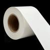 Etiqueta Autoadhesiva 3m 3m7815 Material de Impresión 7871 Resistente a Altas Temperaturas Sub-Blanco Superficie Pet Etiqueta Adhesiva