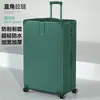 Maleta para Equipaje para Estudiantes Mujeres, Maleta de Viaje Engrosada, Maleta con Cerradura de Contraseña de Capacidad Extra Grande, Ruedas Universales, Maleta de Carrito Retro para Hombres, Gran Capacidad
