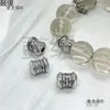 Acessórios de Cristal, Liga Retro Prata Imitação, Artesanato Antigo, Anel Aberto Clássico, Borla de Folha, com Metabo