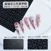 Pegatinas Huecas para Uñas Estilo Francés con Corazones, Mariposas, Patrones de Estrellas, Diseños de Llamas, Pegatinas y Calcomanías Japonesas de Doble Uso al por Mayor