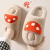 Pisar mierda se siente como pantuflas de algodón para mujer, nuevo estilo otoño e invierno 2026, para interior del hogar, suela gruesa, antideslizante, forro de felpa, pantuflas de algodón cálidas para hombre