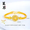 Loja de Ouro Mesmo Estilo Flor de Oito Tesouros Ornamentada com Diamantes Janela de Flor Bússola Pulseira Nova Chinesa Retrô Pulseira de Alta Qualidade Atacado