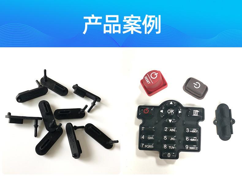 杰森旺-详情页乳贴_09.jpg