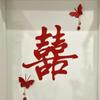 Caligrafía y Pintura con la Palabra "Doble Felicidad" para Bodas, Venta al Por Mayor de Fábrica Fieltro Decorativo de Pared Estilo Chino Tela No Tejida Extra Grande Adhesivo para Puerta