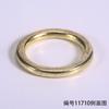 Hebilla de anillo circular con diámetro interior de 16 mm círculo hebilla de zapato de equipaje hebilla de pasador flor de zapato accesorios de ropa fabricantes de bolsas de tela recto