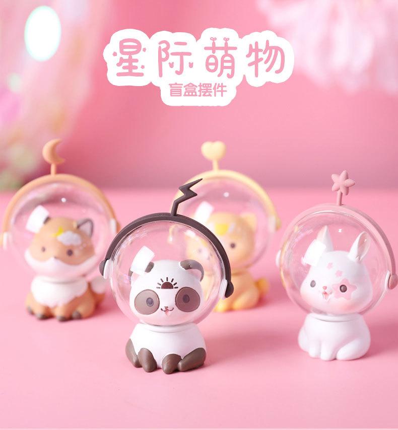 星际萌物详情页_01.jpg