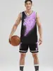 Uniformes Deportivos de Baloncesto al por Mayor, Trajes Casuales de Entrenamiento Transpirables y Absorbentes de Sudor, Se Pueden Imprimir con Imágenes, Texto y Números Fc206