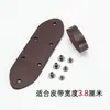 Conexión de Cabeza de Cuero Cuero Sakaguchi de Cuero Cabezal Intercambiable de Cuero Capa Cinturón de Piel de Vaca Accesorios Tornillo de Mesón Hebilla Lisa Conexión de Cuero