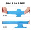 Bandagem Pré-Cortada de Três Tiras para Proteção dos Dedos Esportiva Anti-Desgaste Elástica Fixa de Suporte Bandagem Kinesio Patch