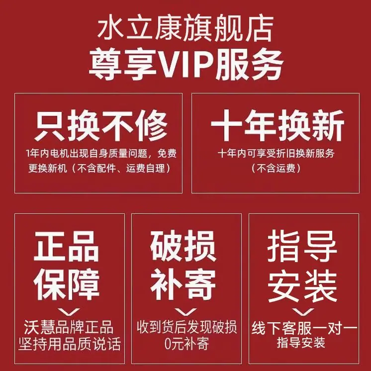 详情图01