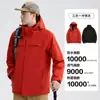 Nova Jaqueta Outdoor Padrão Nacional para Homens, Conjunto Peça Única Três em Um 0,05kg, Roupa de Trabalho Feminina com Bordado de Logo, Uniforme de Equipe