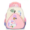 Mochila Nueva para Jardín de Infancia para Niños de 3-6 Años, Mochila Escolar para Bebés de Clase de Educación Temprana para Niños y Niñas, Bolso Escolar Infantil