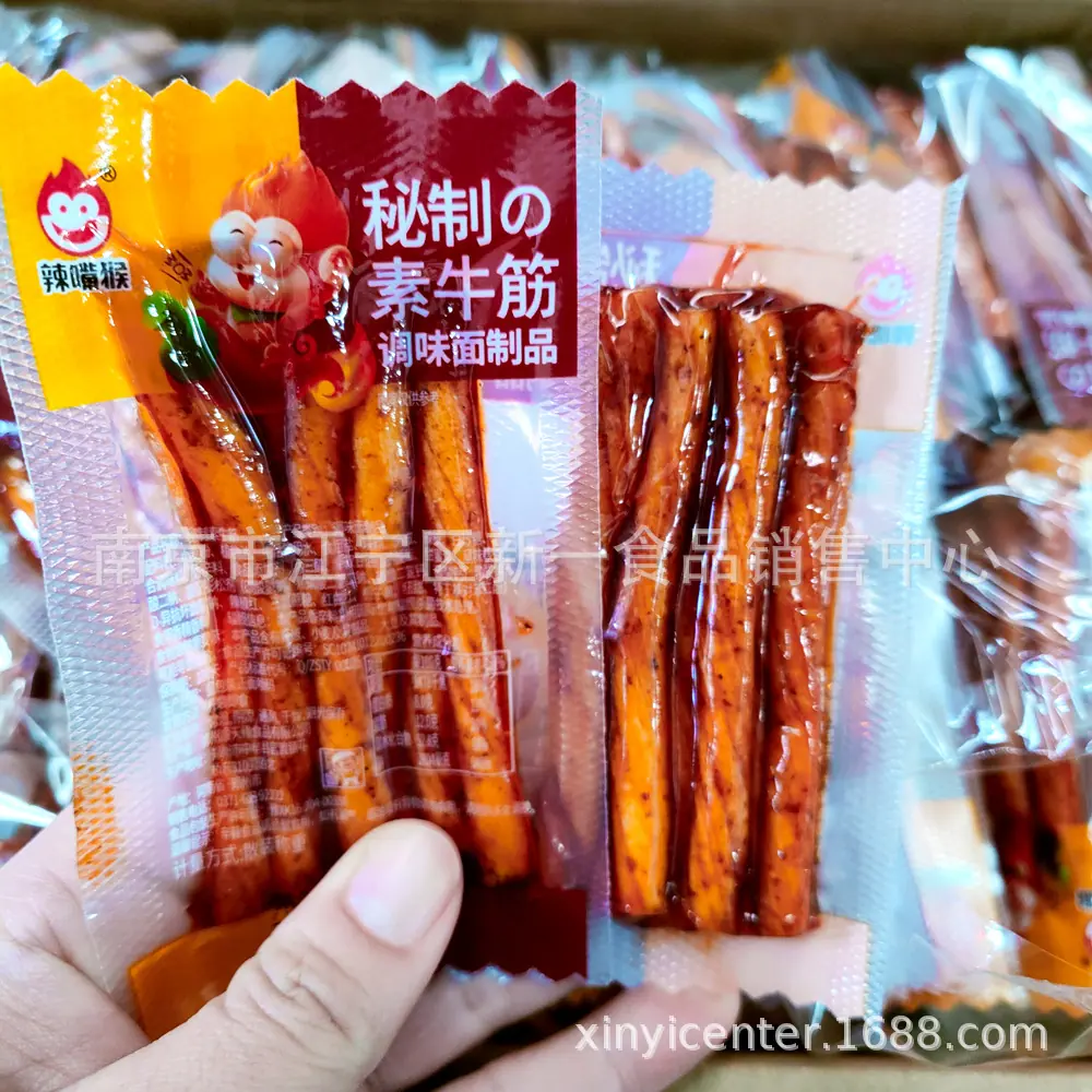辣条4