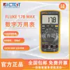 Fluke Fluke 17Bmax Multímetro Eléctrico Inteligente de Alta Precisión 15B Max