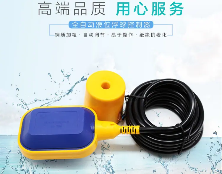 QQ截图20171126180922