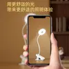 Lámpara de Escritorio con Clip para Dormitorio y Uso Doméstico, Lámpara de Protección Ocular, Lámpara LED Recargable para Dormitorio y Mesita de Noche, Regulable y Batería de Larga Duración