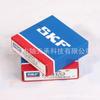 Rodamiento de Rodillos Esféricos de Doble Fila S-K-F S-K-F 22208E/C3 Rodamiento de Rodillos Esféricos de Doble Fila 22208