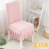 Fábrica de Origen Falda Corta de Polar Funda para Silla Funda para Silla Textil para el Hogar Elástica Antideslizante Funda para Silla