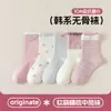 Calcetines infantiles de media pantorrilla para otoño e invierno, rosas y delicados, con lazo bordado, hechos de algodón peinado, punta sin costuras, absorbentes de sudor, transpirables, versátiles calcetines para niñas